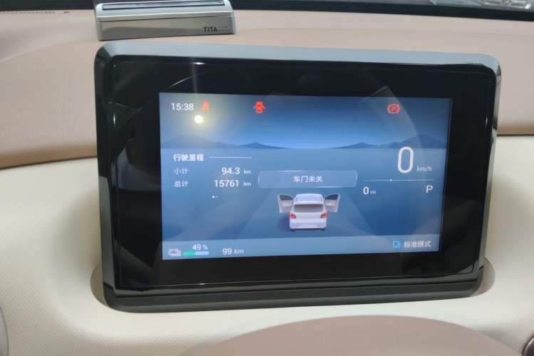 Used Wuling Hongguang MINIEV 2025 Four-Door Version Zhenxiang+ Edition Instrument Cluster