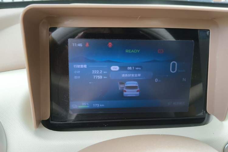 Used Wuling Hongguang MINIEV 2025 Four-Door Version Advanced Edition Instrument Cluster