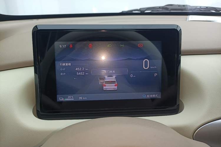 Used Wuling Hongguang MINIEV 2025 Four-Door Version 301km Zhenxiang+ Model Instrument Cluster