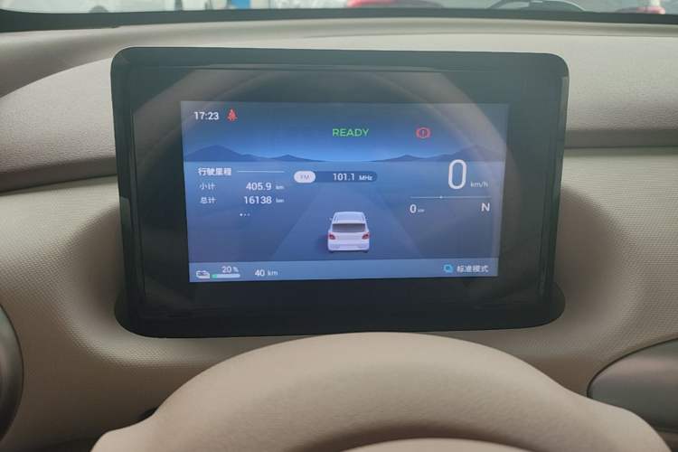 Used Wuling Hongguang MINIEV 2025 Four-Door Version Advanced Edition Instrument Cluster