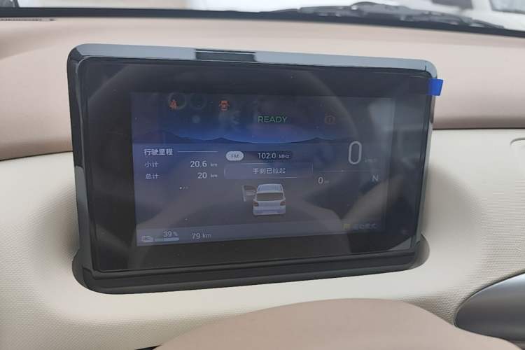 Used Wuling Hongguang MINIEV 2025 Four-Door Version Advanced Edition Instrument Cluster