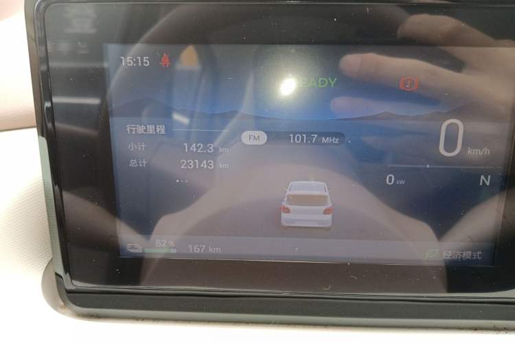 Used Wuling Hongguang MINIEV 2025 Four-Door Version Advanced Edition Instrument Cluster