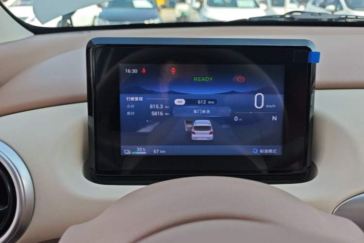 Used Wuling Hongguang MINIEV 2025 Four-Door Version Advanced Edition Instrument Cluster