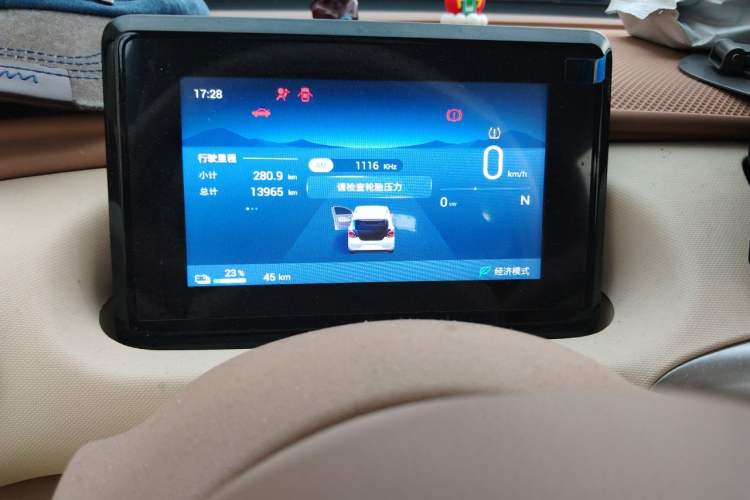 Used Wuling Hongguang MINIEV 2025 Four-Door Version Advanced Edition Instrument Cluster