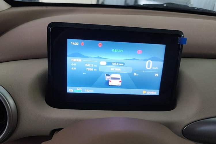 Used Wuling Hongguang MINIEV 2025 Four-Door Version Advanced Edition Instrument Cluster