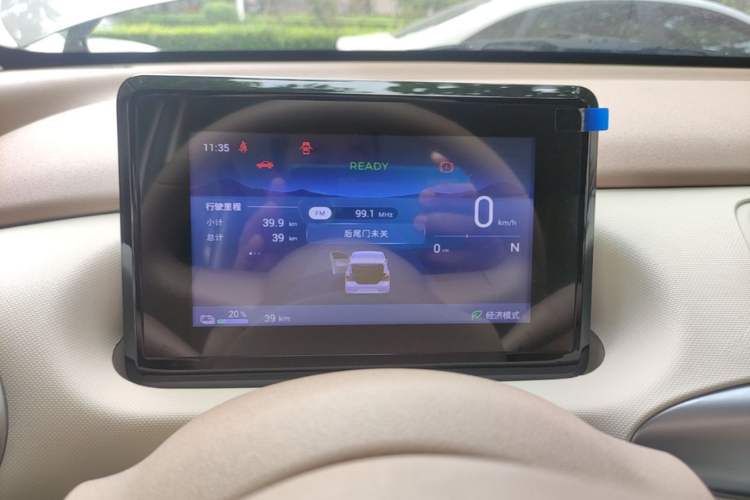 Used Wuling Hongguang MINIEV 2025 Four-Door Version Advanced Edition Instrument Cluster
