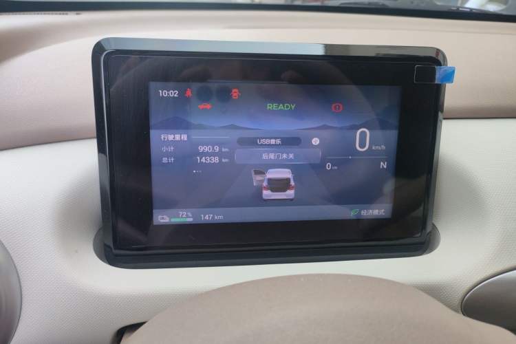 Used Wuling Hongguang MINIEV 2025 Four-Door Version Advanced Edition Instrument Cluster