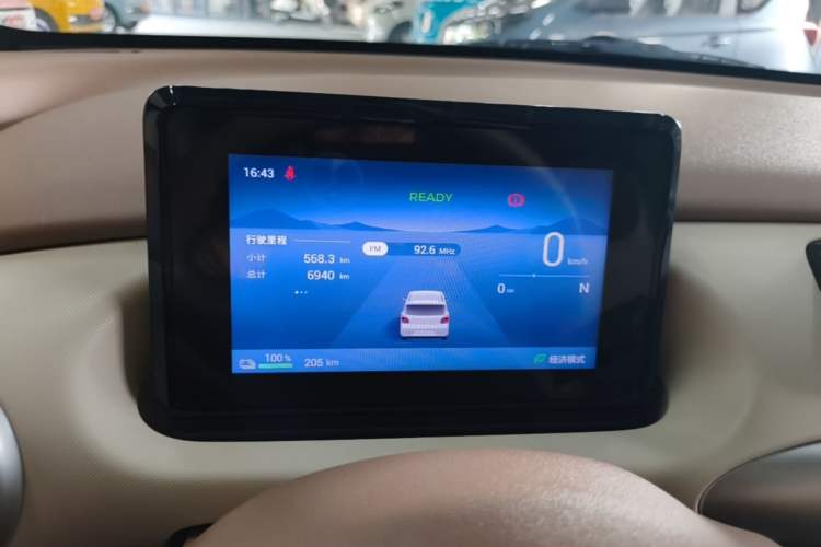 Used Wuling Hongguang MINIEV 2025 Four-Door Version Advanced Edition Instrument Cluster