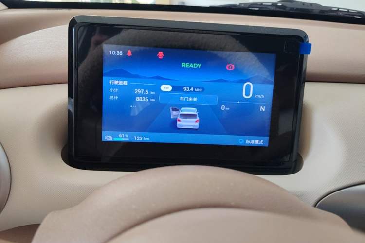 Used Wuling Hongguang MINIEV 2025 Four-Door Version Advanced Edition Instrument Cluster