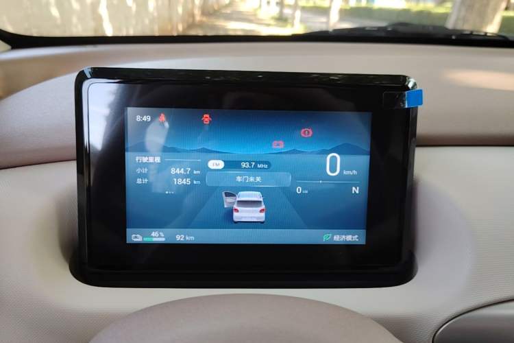 Used Wuling Hongguang MINIEV 2025 Four-Door Version Advanced Edition Instrument Cluster
