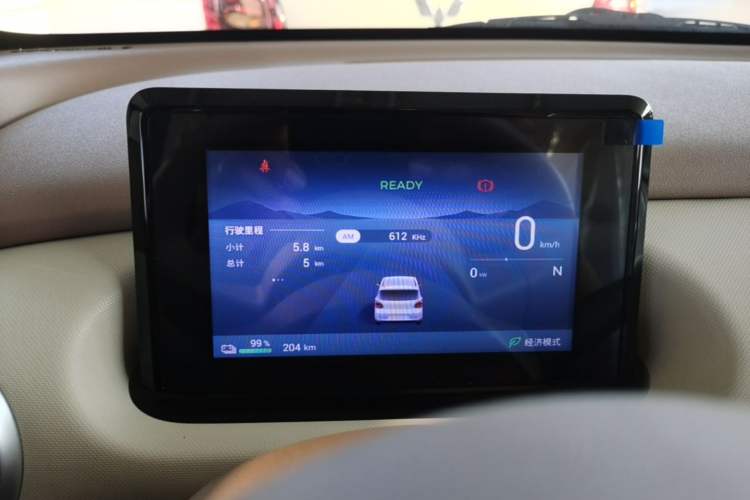 Used Wuling Hongguang MINIEV 2025 Four-Door Version Advanced Edition Instrument Cluster