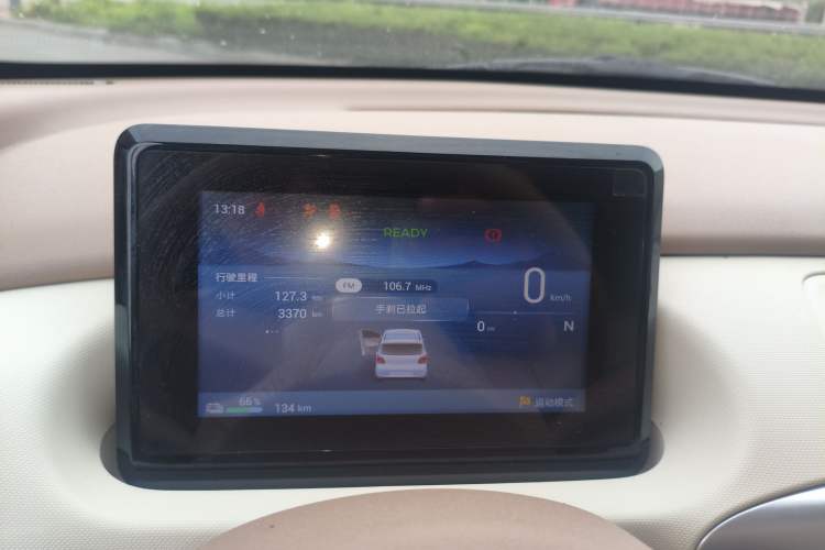 Used Wuling Hongguang MINIEV 2025 Four-Door Version Advanced Edition Instrument Cluster