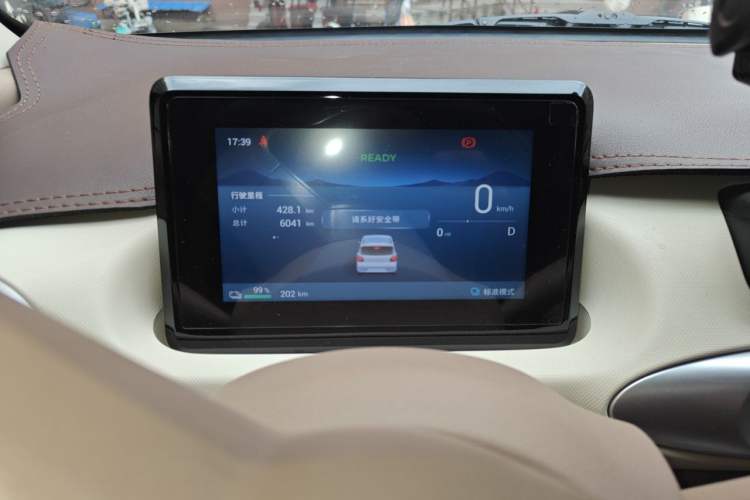 Used Wuling Hongguang MINIEV 2025 Four-Door Version Zhenxiang+ Edition Instrument Cluster
