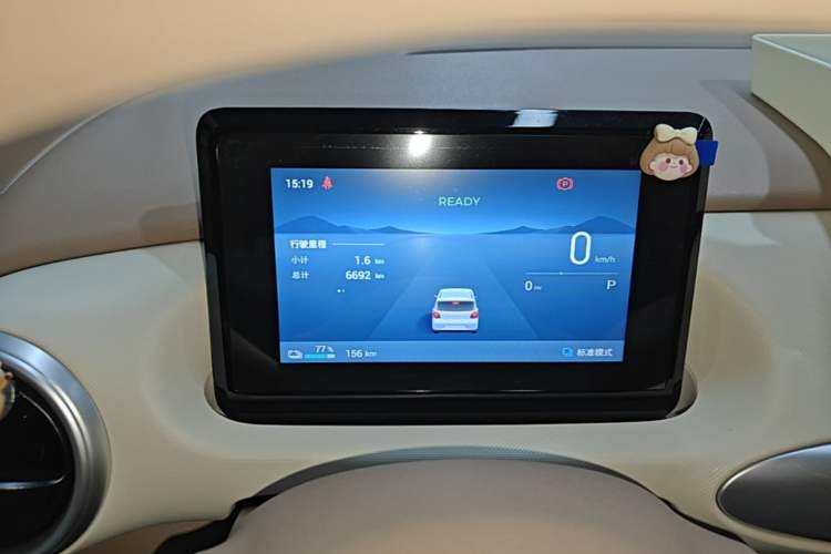 Used Wuling Hongguang MINIEV 2025 Four-Door Version Zhenxiang+ Edition Instrument Cluster