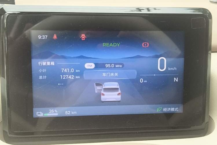 Used Wuling Hongguang MINIEV 2025 Four-Door Version Advanced Edition Instrument Cluster