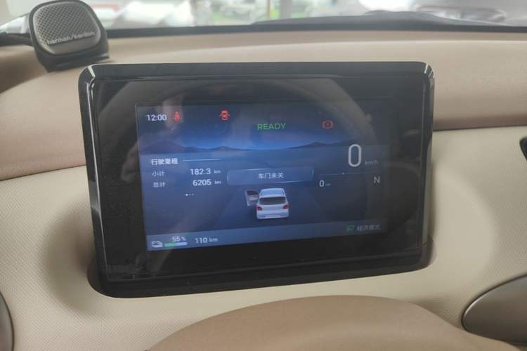 Used Wuling Hongguang MINIEV 2025 Four-Door Version Zhenxiang+ Edition Instrument Cluster