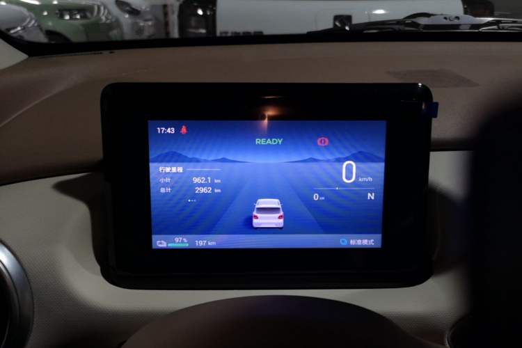 Used Wuling Hongguang MINIEV 2025 Four-Door Version Advanced Edition Instrument Cluster