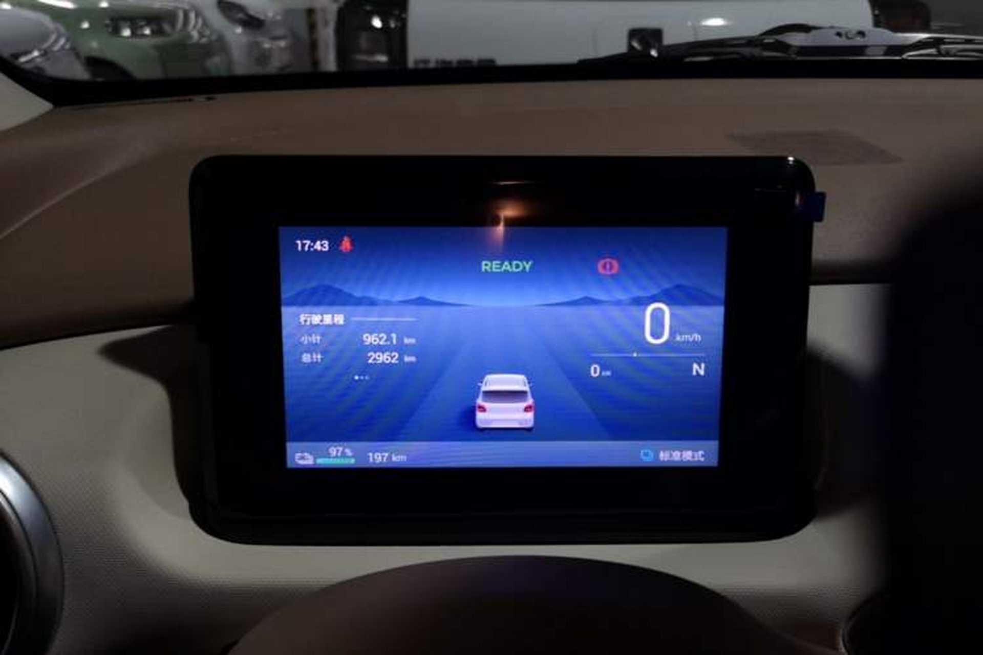 Used Wuling Hongguang MINIEV 2025 Four-Door Version Advanced Edition Instrument Cluster