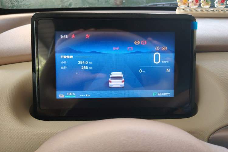 Used Wuling Hongguang MINIEV 2025 Four-Door Version Advanced Edition Instrument Cluster