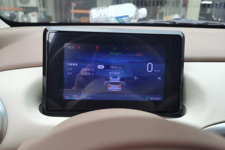 Used Wuling Hongguang MINIEV 2025 Four-Door Version Advanced Edition Instrument Cluster