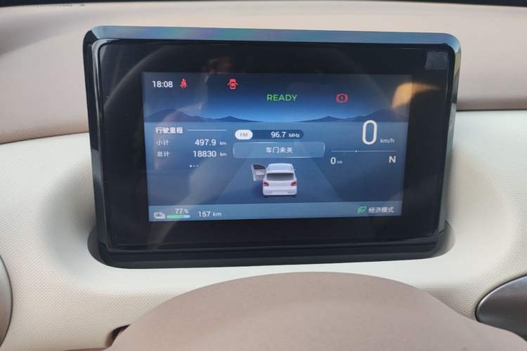 Used Wuling Hongguang MINIEV 2025 Four-Door Version Advanced Edition Instrument Cluster