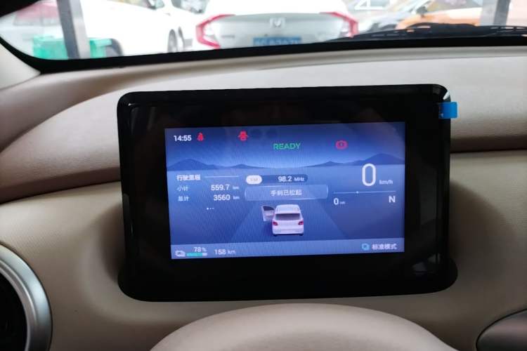 Used Wuling Hongguang MINIEV 2025 Four-Door Version Premium Edition Instrument Cluster