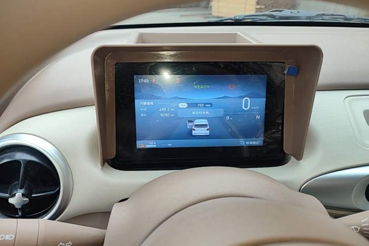 Used Wuling Hongguang MINIEV 2025 Four-Door Version Advanced Edition Instrument Cluster