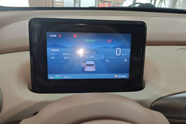 Used Wuling Hongguang MINIEV 2025 Four-Door Version Advanced Edition Instrument Cluster