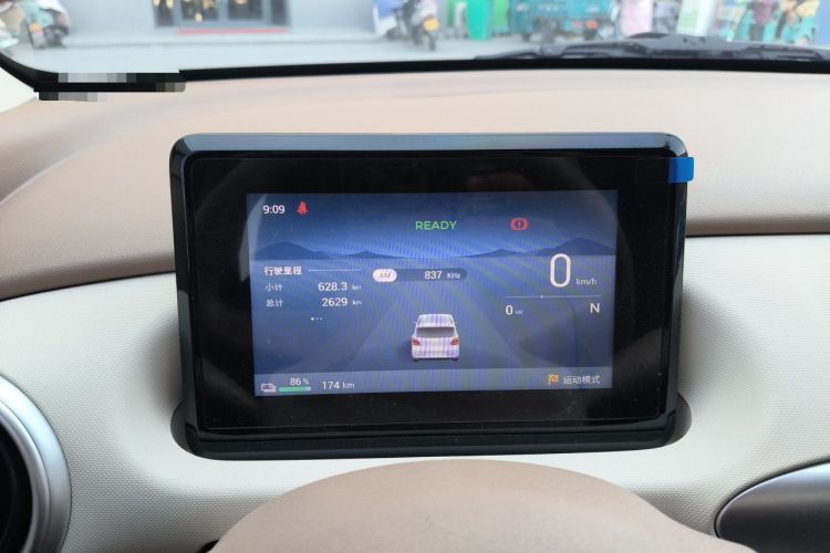 Used Wuling Hongguang MINIEV 2025 Four-Door Version Advanced Edition Instrument Cluster