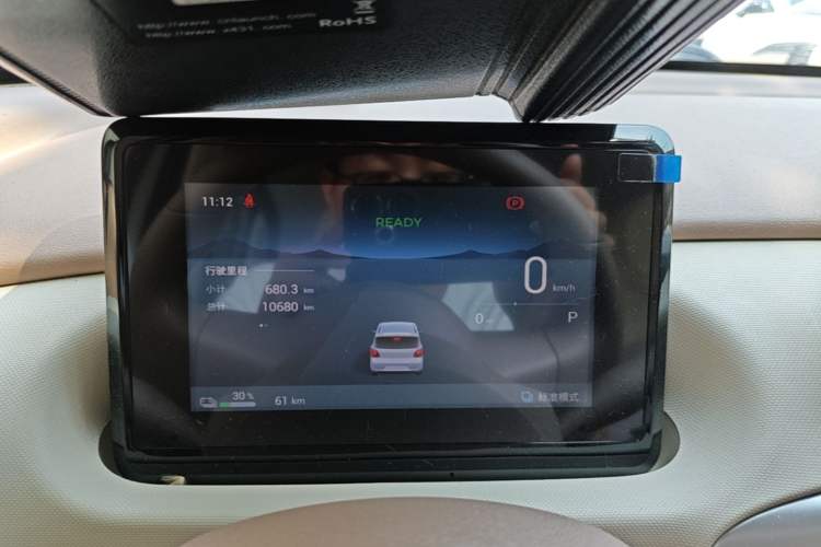 Used Wuling Hongguang MINIEV 2025 Four-Door Version Zhenxiang+ Edition Instrument Cluster