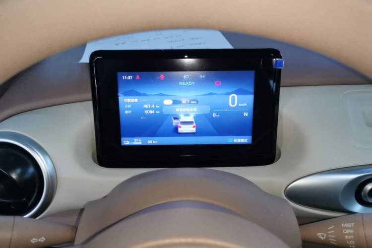 Used Wuling Hongguang MINIEV 2025 Four-Door Version Advanced Edition Instrument Cluster