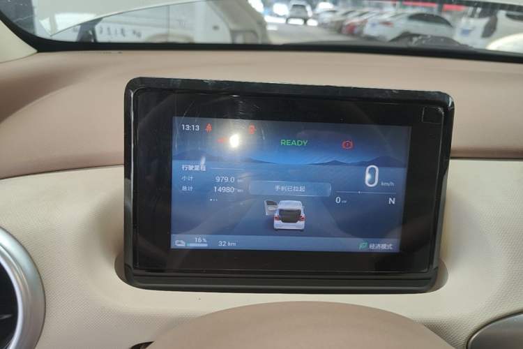 Used Wuling Hongguang MINIEV 2025 Four-Door Version Advanced Edition Instrument Cluster
