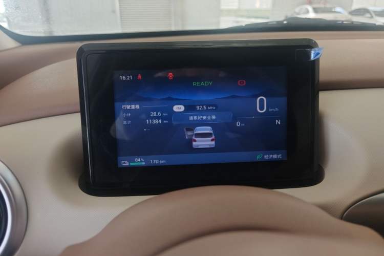 Used Wuling Hongguang MINIEV 2025 Four-Door Version Advanced Edition Instrument Cluster