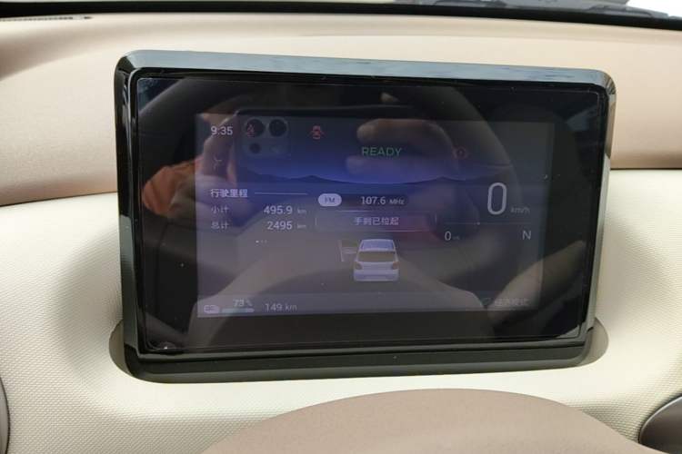 Used Wuling Hongguang MINIEV 2025 Four-Door Version Advanced Edition Instrument Cluster