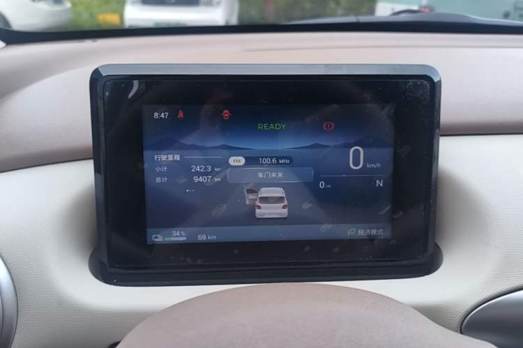 Used Wuling Hongguang MINIEV 2025 Four-Door Version Advanced Edition Instrument Cluster