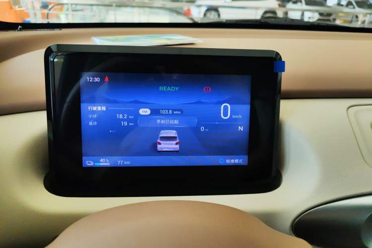 Used Wuling Hongguang MINIEV 2025 Four-Door Version Advanced Edition Instrument Cluster