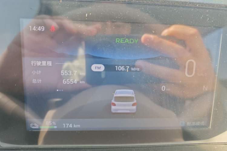 Used Wuling Hongguang MINIEV 2025 Four-Door Version Advanced Edition Instrument Cluster