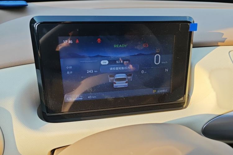 Used Wuling Hongguang MINIEV 2025 Four-Door Version Advanced Edition Instrument Cluster