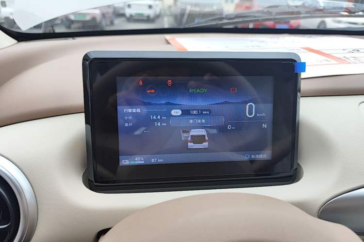 Used Wuling Hongguang MINIEV 2025 Four-Door Version Advanced Edition Instrument Cluster