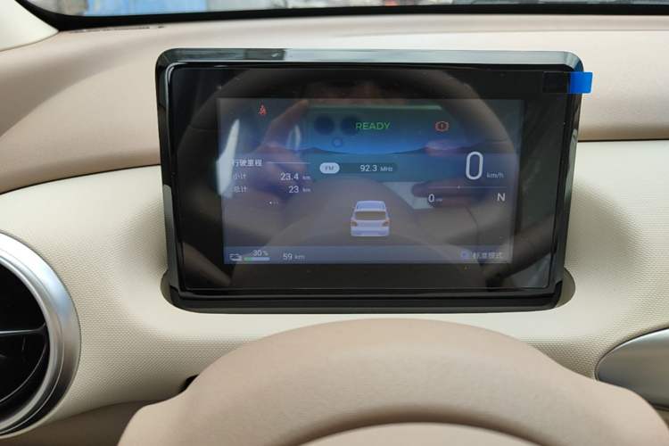 Used Wuling Hongguang MINIEV 2025 Four-Door Version Advanced Edition Instrument Cluster