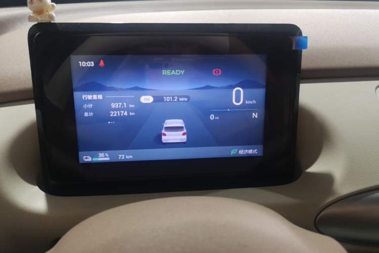Used Wuling Hongguang MINIEV 2025 Four-Door Version Advanced Edition Instrument Cluster