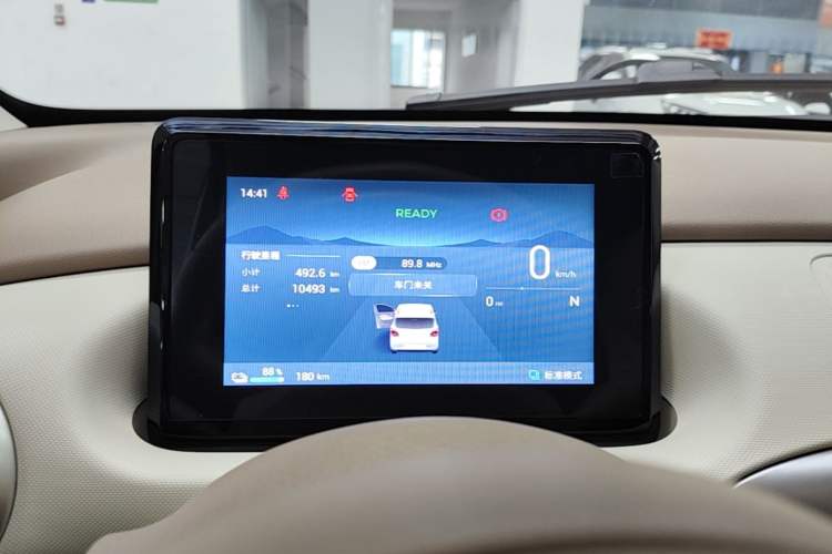 Used Wuling Hongguang MINIEV 2025 Four-Door Version Advanced Edition Instrument Cluster