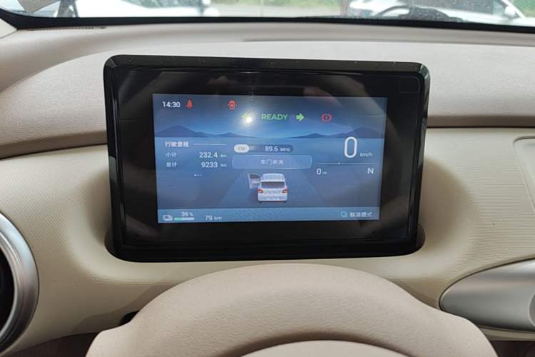 Used Wuling Hongguang MINIEV 2025 Four-Door Version Advanced Edition Instrument Cluster