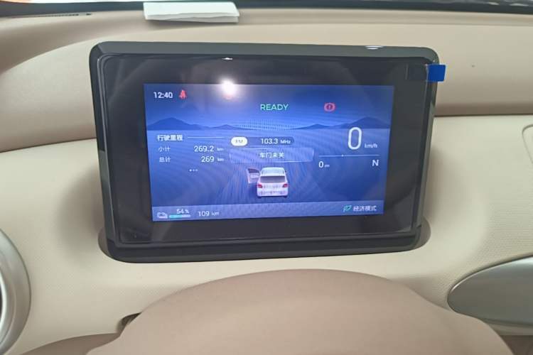 Used Wuling Hongguang MINIEV 2025 Four-Door Version Advanced Edition Instrument Cluster