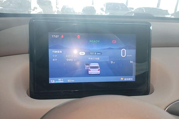 Used Wuling Hongguang MINIEV 2025 Four-Door Version Advanced Edition Instrument Cluster