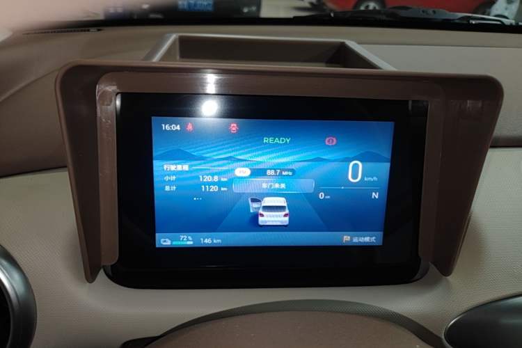 Used Wuling Hongguang MINIEV 2025 Four-Door Version Advanced Edition Instrument Cluster