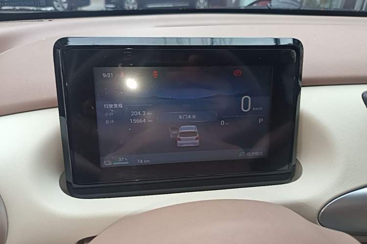 Used Wuling Hongguang MINIEV 2025 Four-Door Version Zhenxiang+ Edition Instrument Cluster