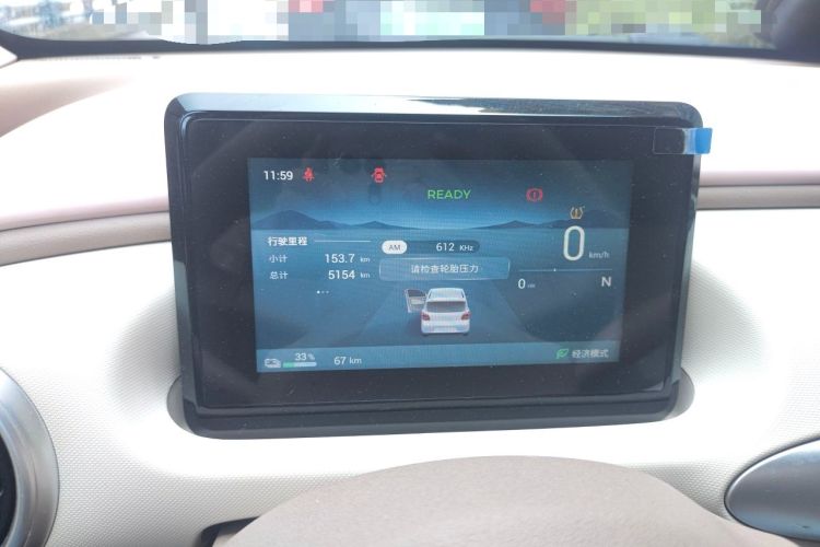 Used Wuling Hongguang MINIEV 2025 Four-Door Version Advanced Edition Instrument Cluster