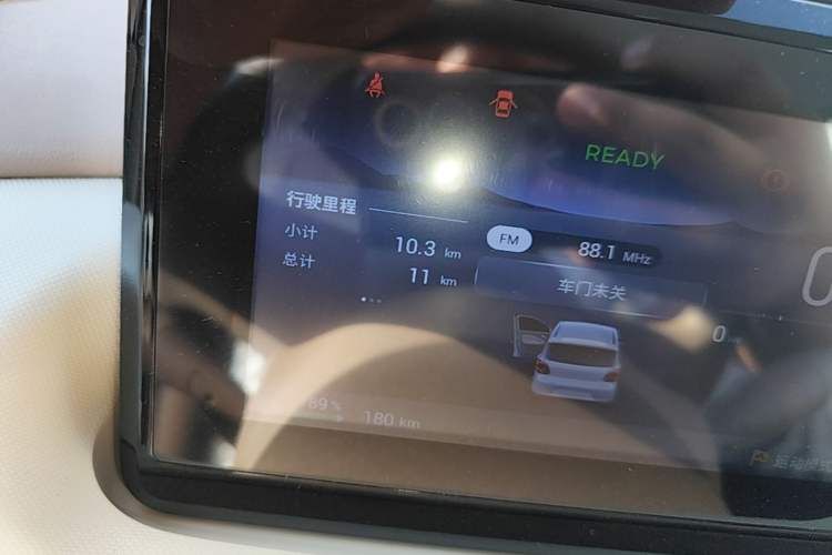 Used Wuling Hongguang MINIEV 2025 Four-Door Version Advanced Edition Instrument Cluster
