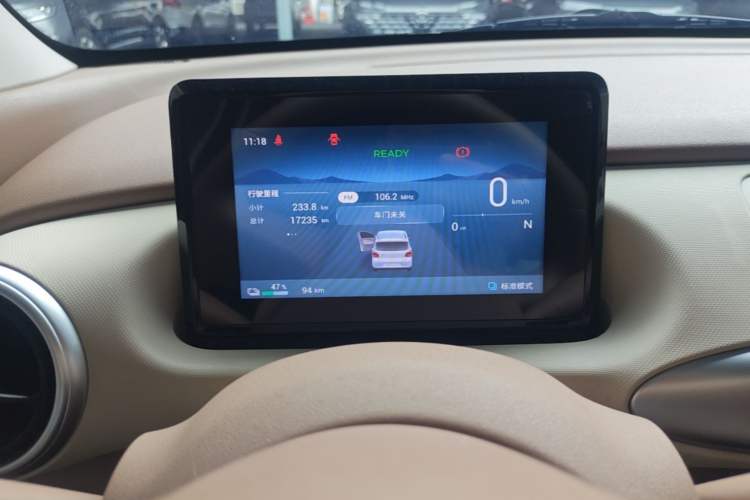 Used Wuling Hongguang MINIEV 2025 Four-Door Version Advanced Edition Instrument Cluster